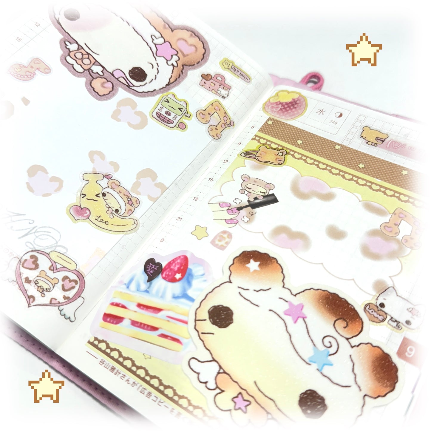 Happy Nyang Day Mink Bear Sticker