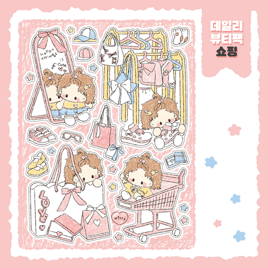 Cotton Danchoo Shopping Sticker