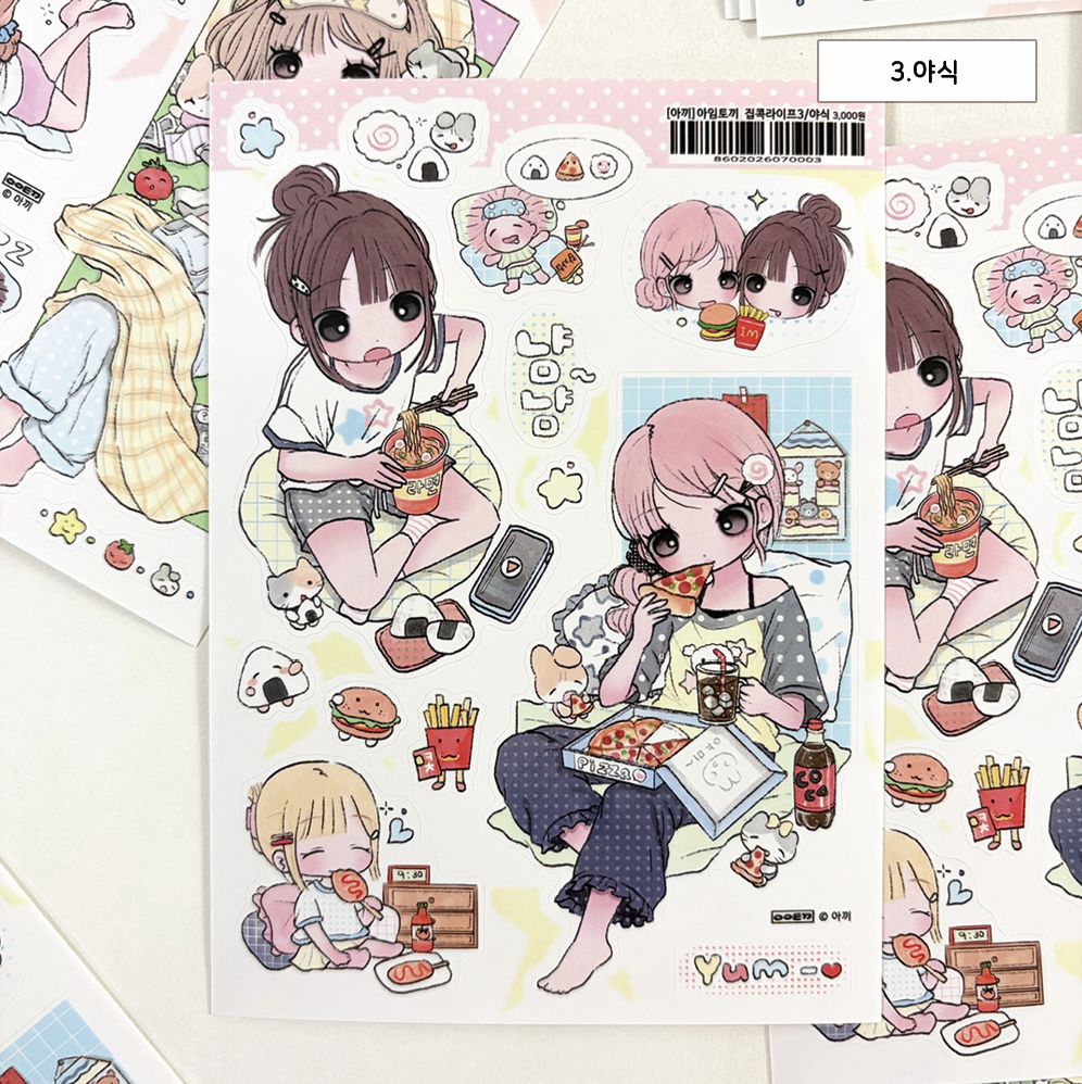 imtokki Late-Night Snack Sticker
