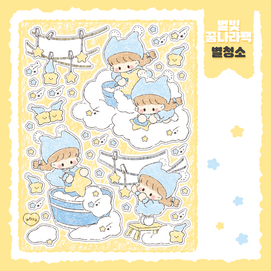 Cotton Danchoo star cleaning Sticker