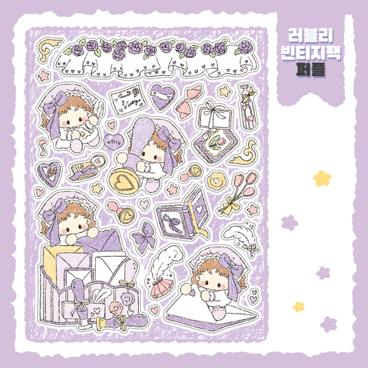 Cotton Danchoo Purple Vintage Sticker