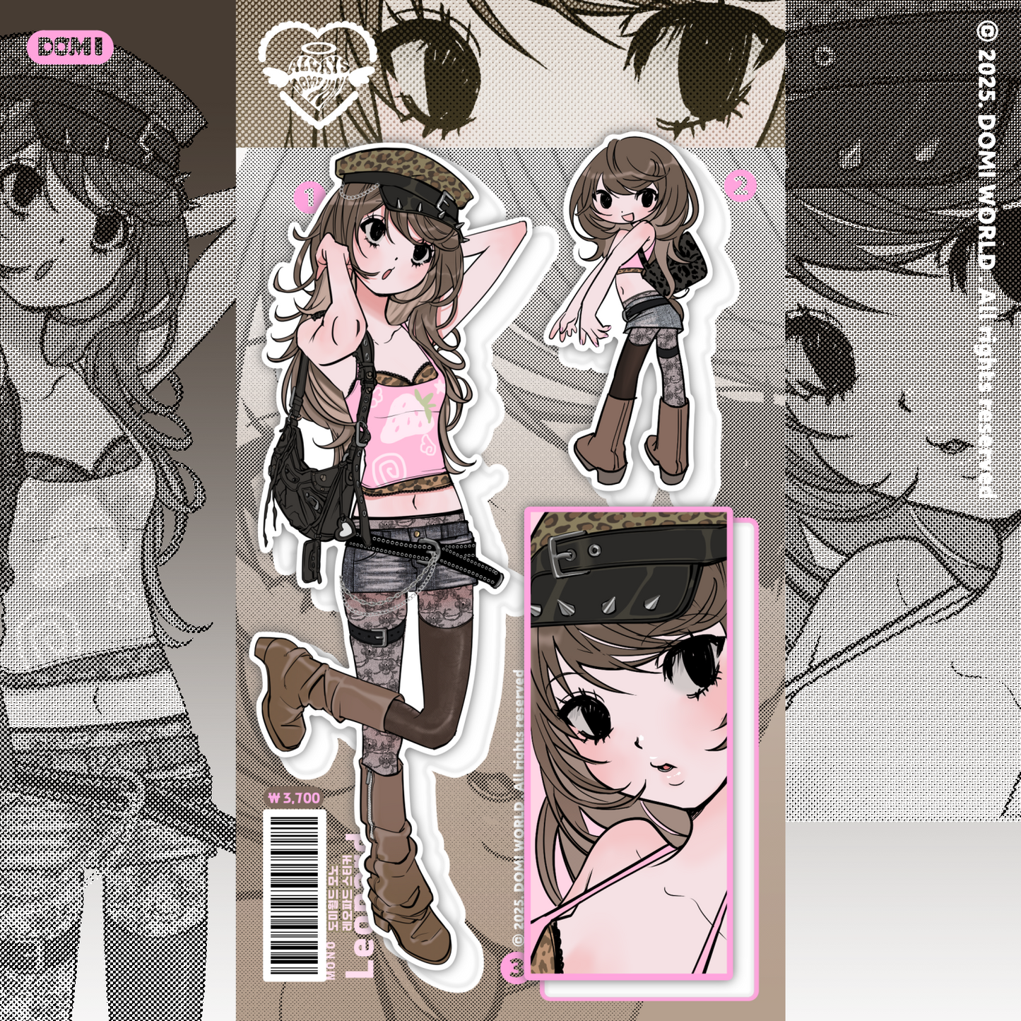 Domi World Mono Leopard Sticker