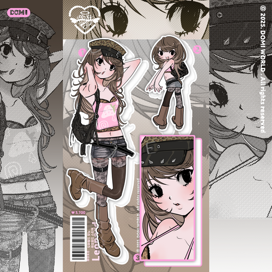 Domi World Mono Leopard Sticker