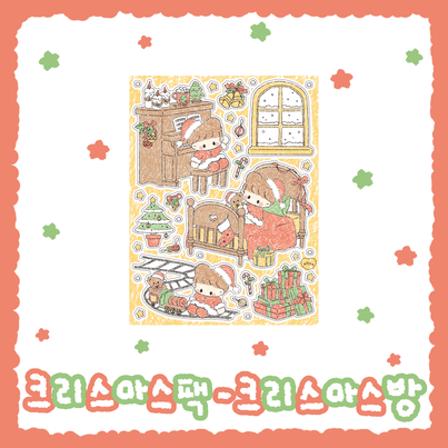 Cotton Danchoo Christmas Sticker Set