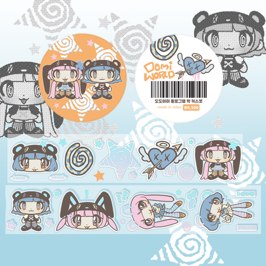 DOMI World Dodomimi Hologram Kiss Cut Tape
