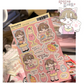 IO Studio Delicious Omelet Rice Seal Sticker