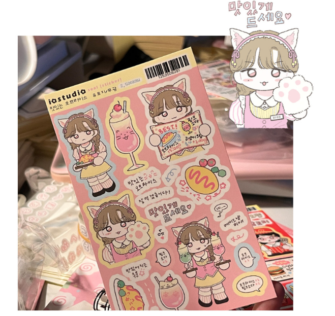 IO Studio Delicious Omelet Rice Seal Sticker