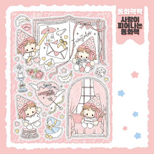 Cotton Danchoo A fairy tale book where love blossoms Sticker