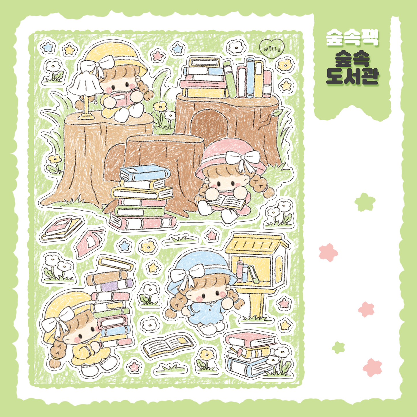 Cotton Danchoo Library in the forest Sticker