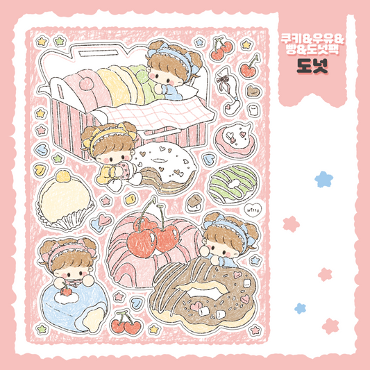 Cotton Danchoo Pastry Sticker