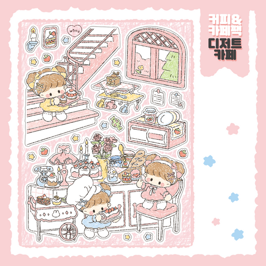 Cotton Danchoo Dessert Cafe Sticker