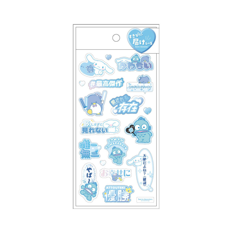 T'S Factory-  Hangyodon and Cinnamoroll Sanrio Sticker Sheet