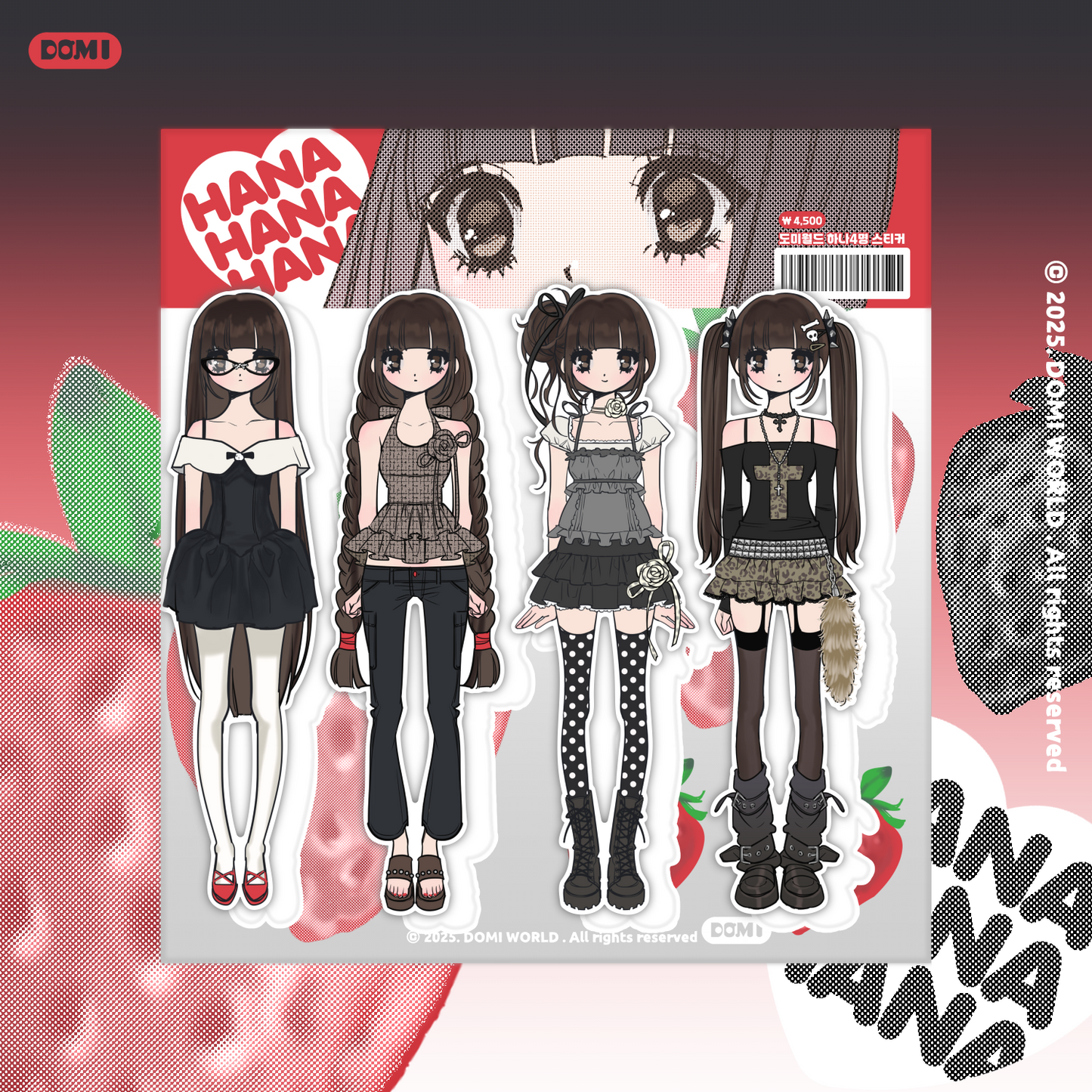 DOMI World Hana Four Outfit Sticker