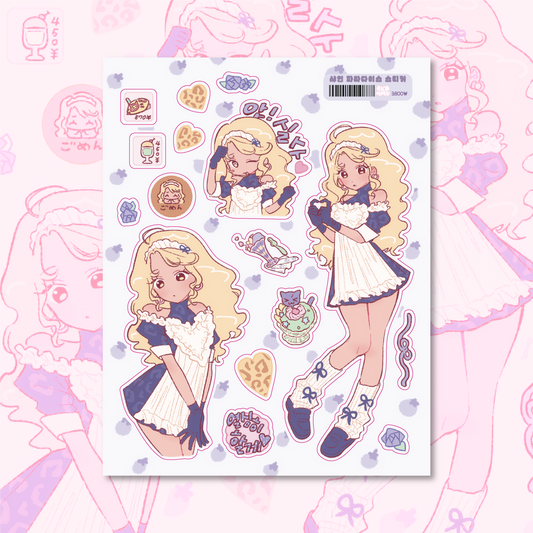 Rico_Maru Maid Cafe Sticker
