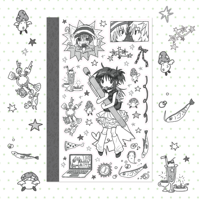 Amustew Space Dust & Our Sticker