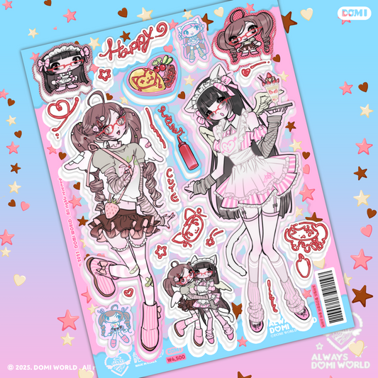 DOMI World I like Red Glasses Sticker