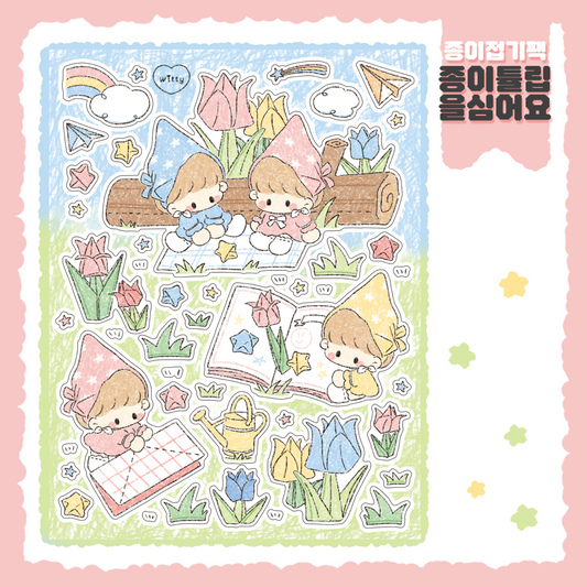 Cotton Danchoo Origami Flowers Sticker