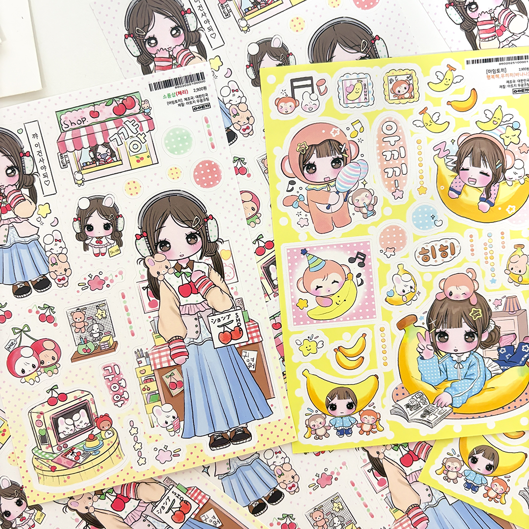 imtokki Fruits Trinkets Sticker (2 vars)
