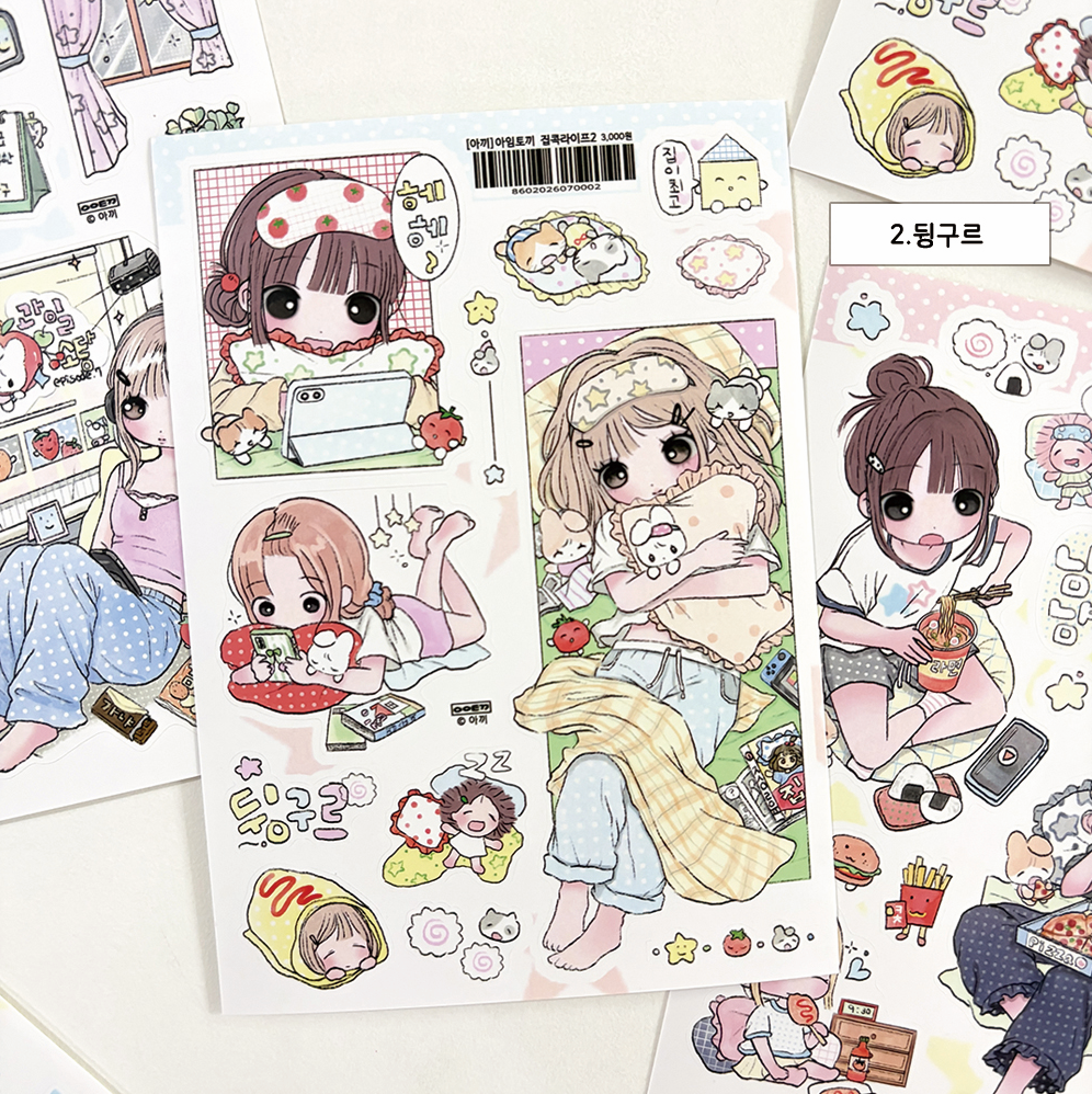 imtokki Laying Around Sticker