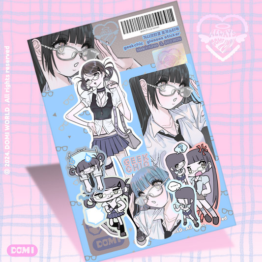 Domi World Blue Glasses Die-cut Sticker Set