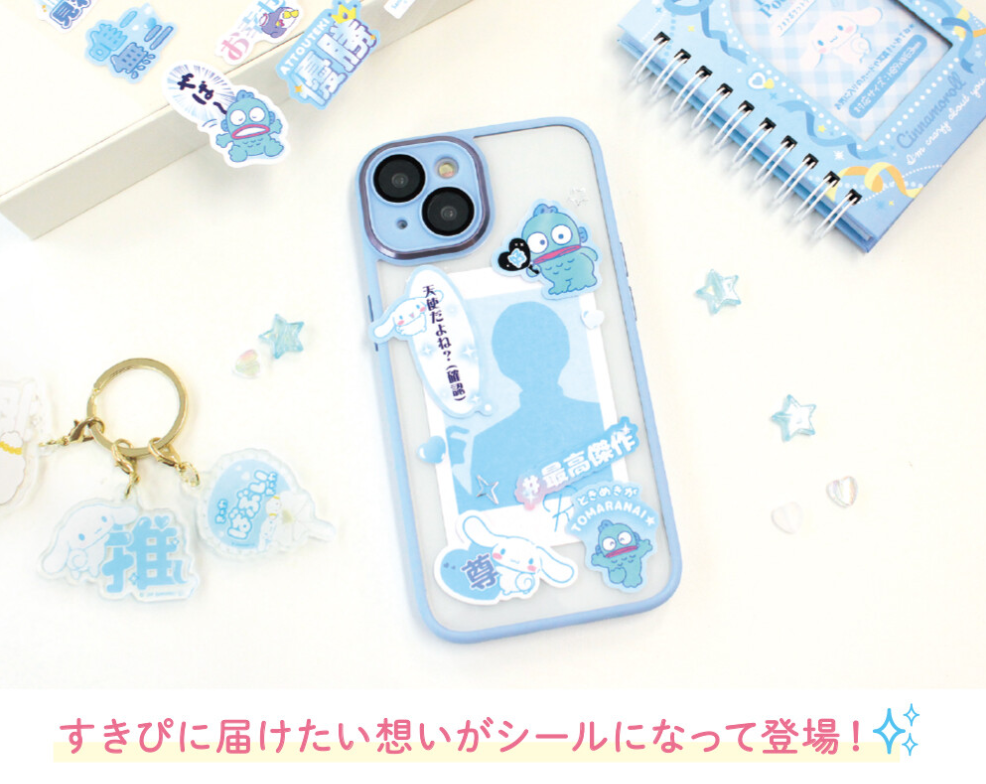 T'S Factory-  Hangyodon and Cinnamoroll Sanrio Sticker Sheet