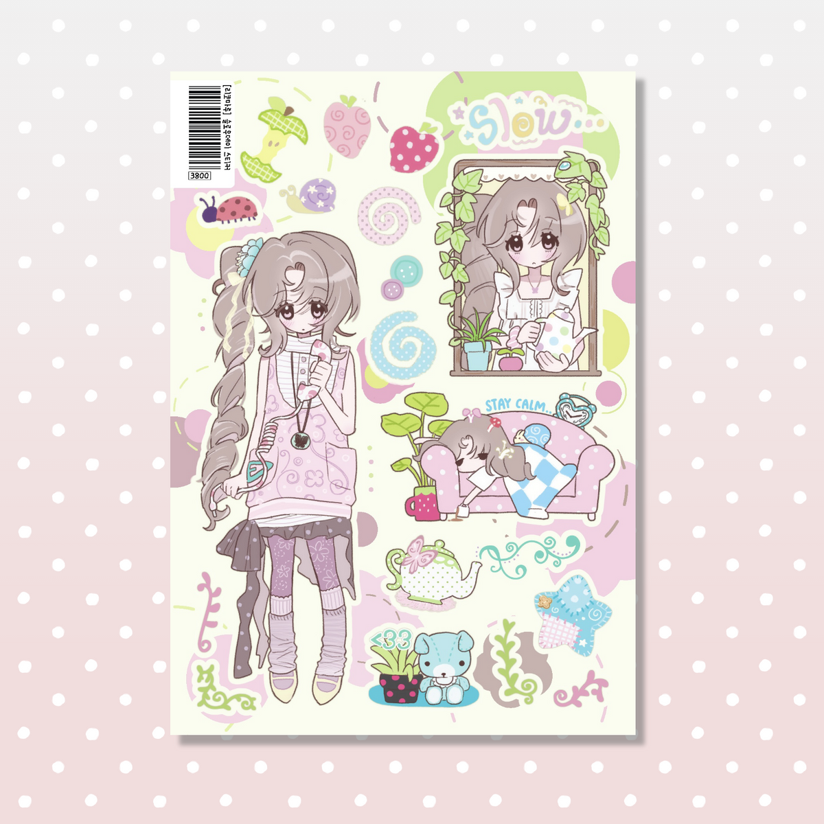 Rico_Maru Slow Day Sticker