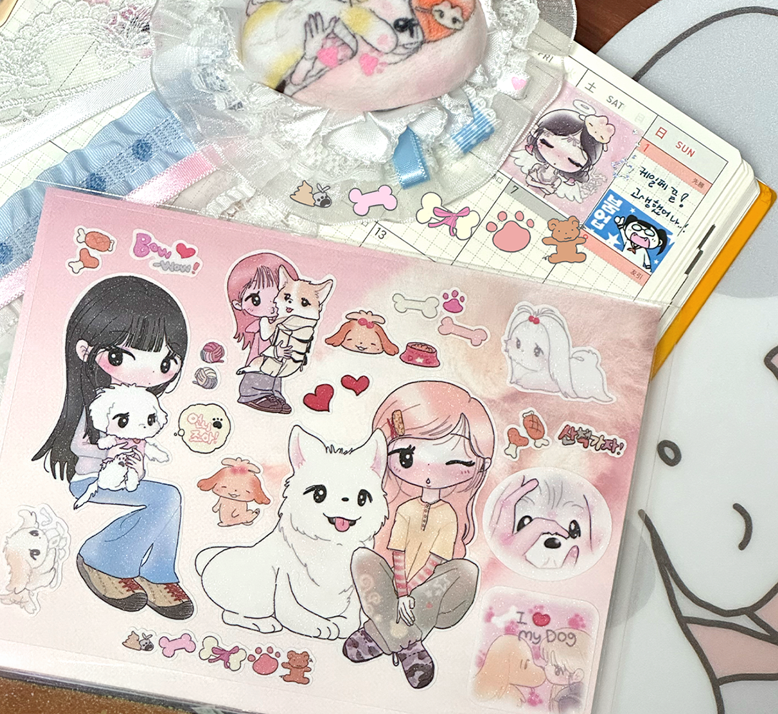 Nanasmood Happy Dog Sticker