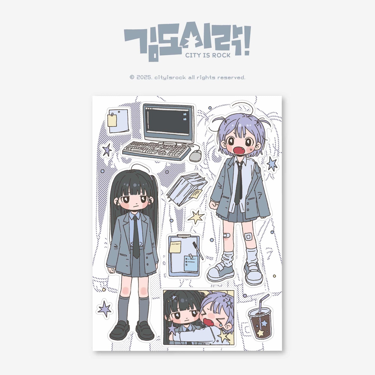 Cityisrock Office Twin Girls Sticker