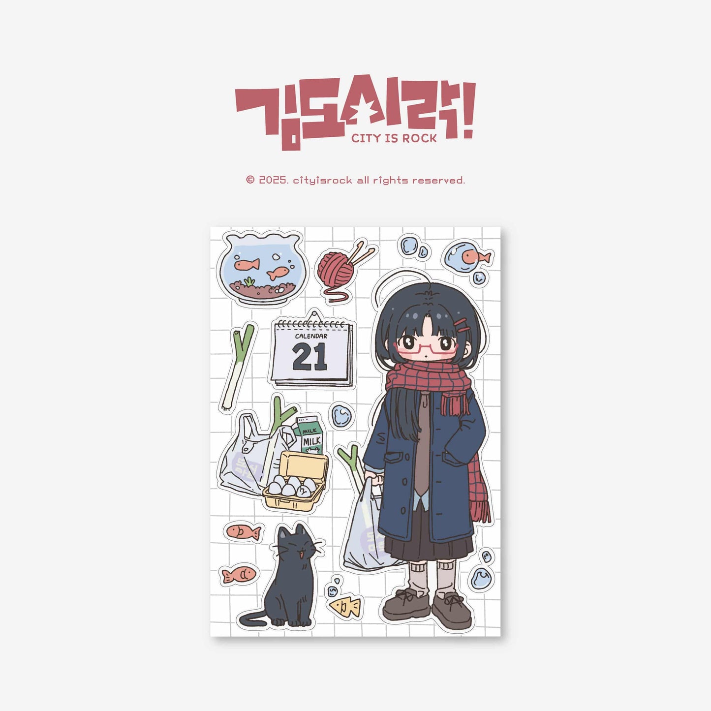 Cityisrock Ordinary Winter Sticker