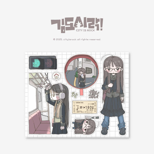 Cityisrock Daily Train Commute Sticker