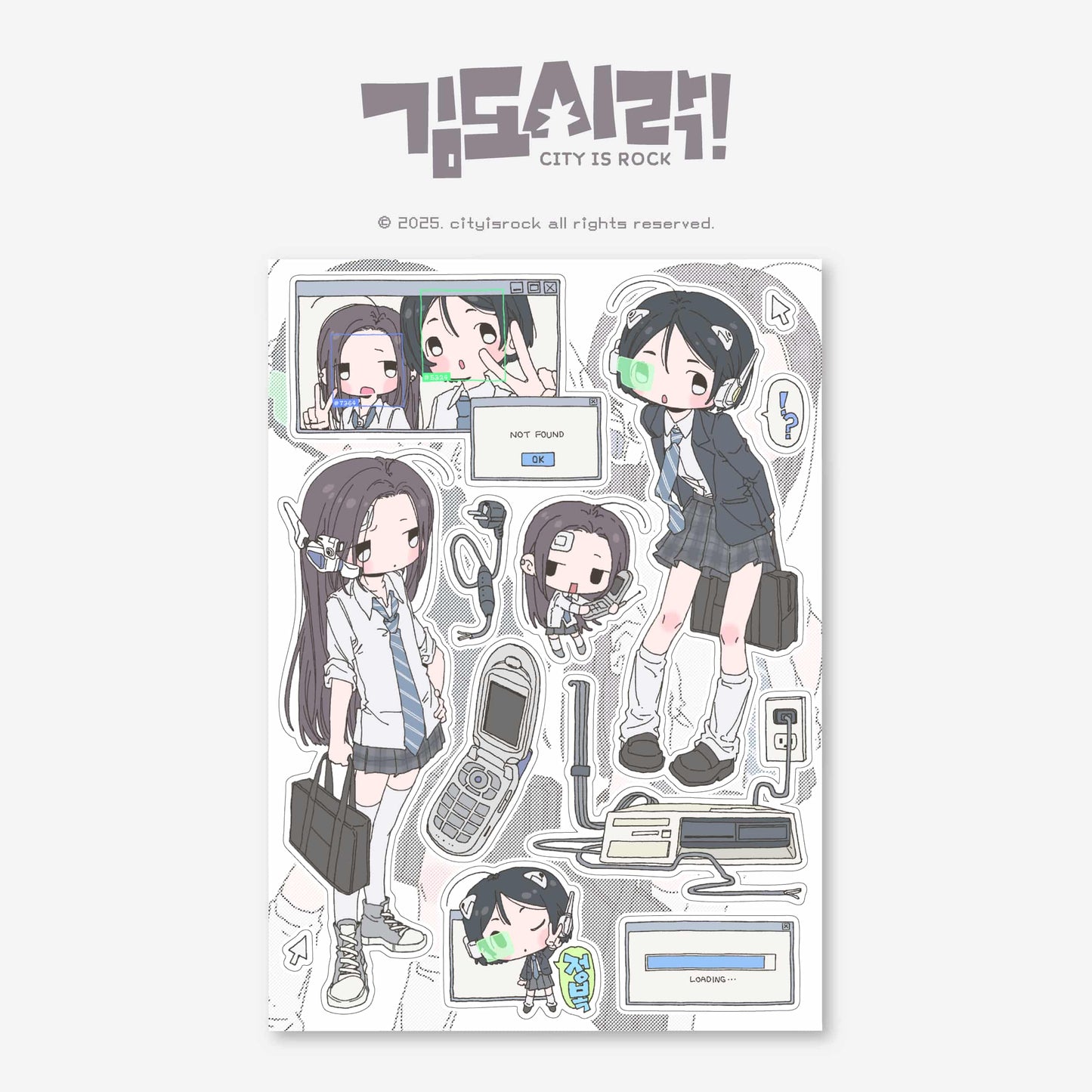 Cityisrock Cyber Tech Girls Sticker