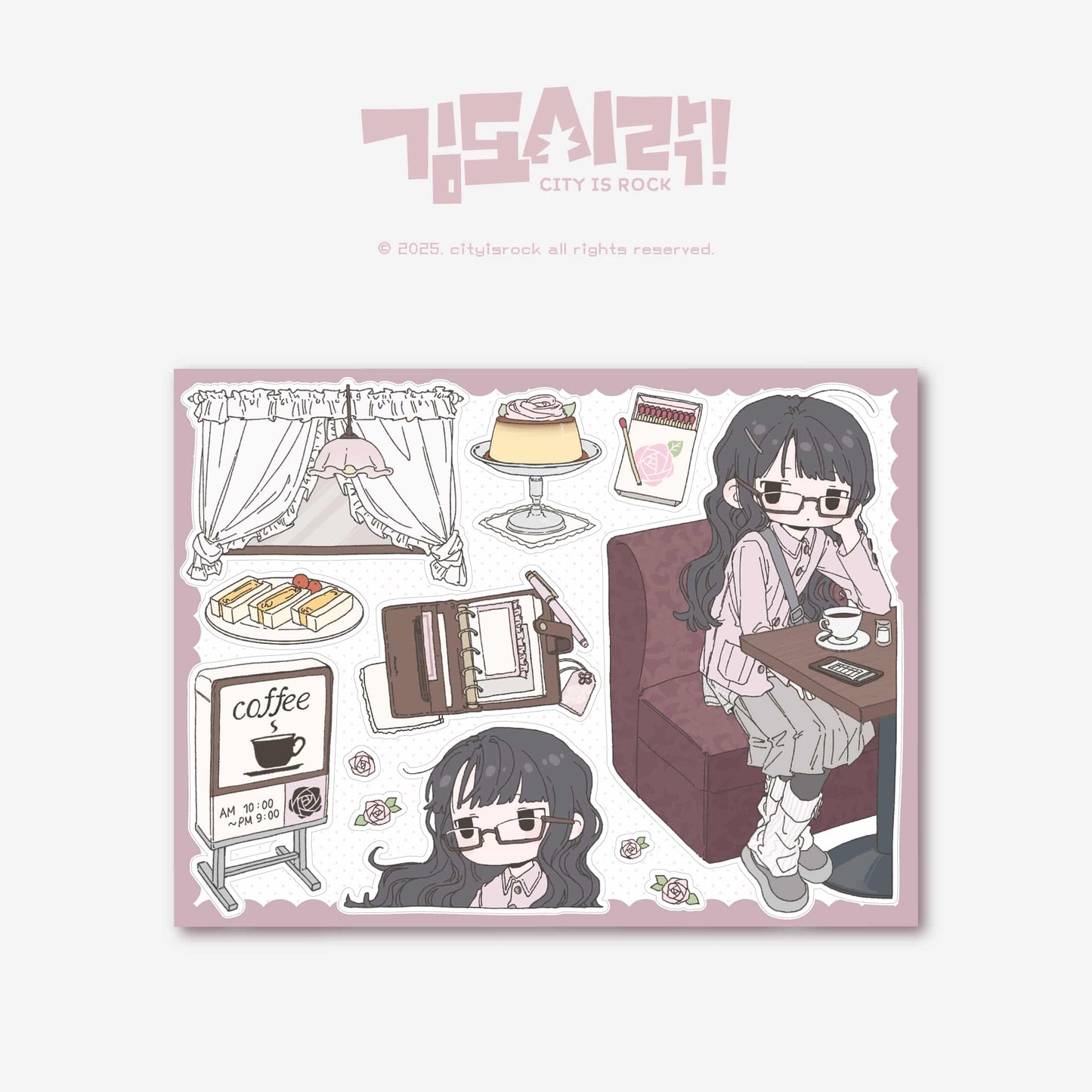 Cityisrock Cozy Cafe Sticker