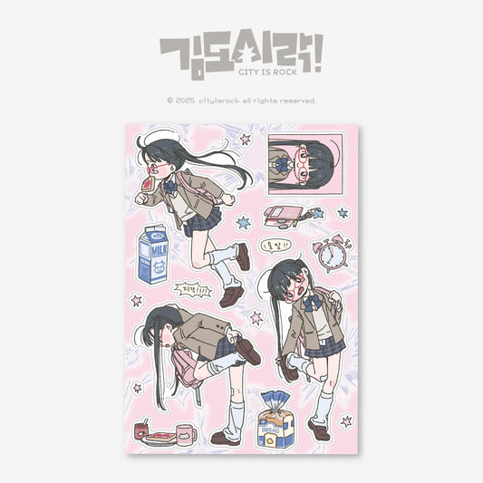 Cityisrock Running Late to Schoolgirl  Sticker