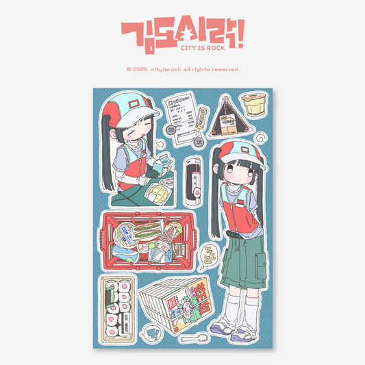 Cityisrock Convivence Store Girl Sticker
