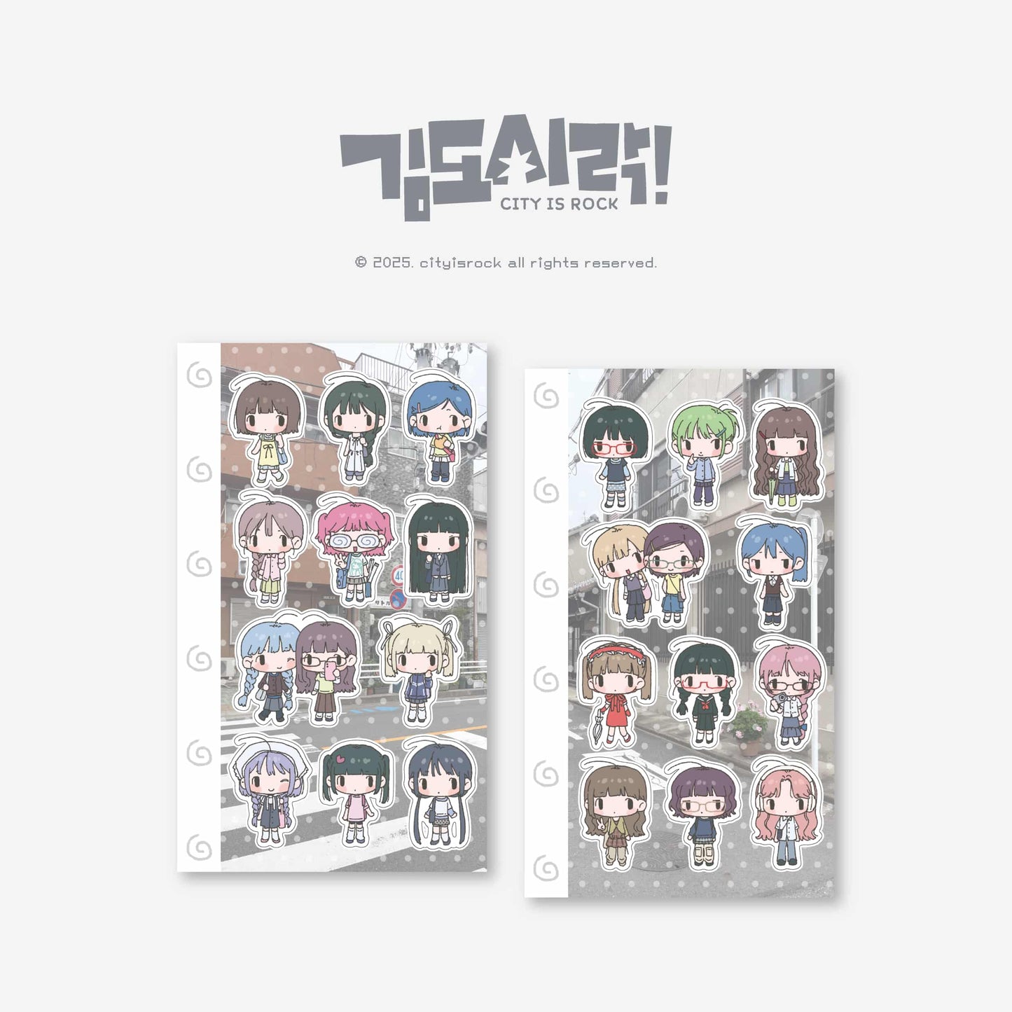 Cityisrock Mini OOTD  Sticker (2 vars)