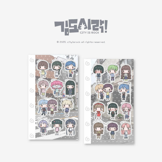 Cityisrock Mini OOTD  Sticker (2 vars)