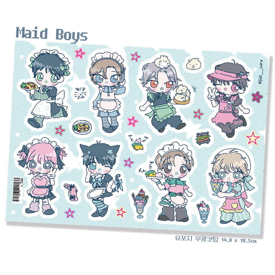 Jalsara Boy Maids Sticker
