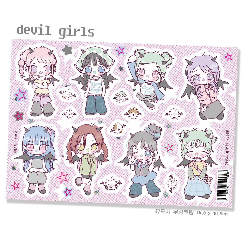 Jalsara Devil Girls Sticker