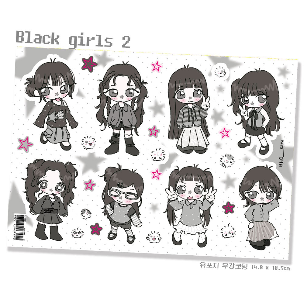 Jalsara Black and white girls Ver. 2 Sticker