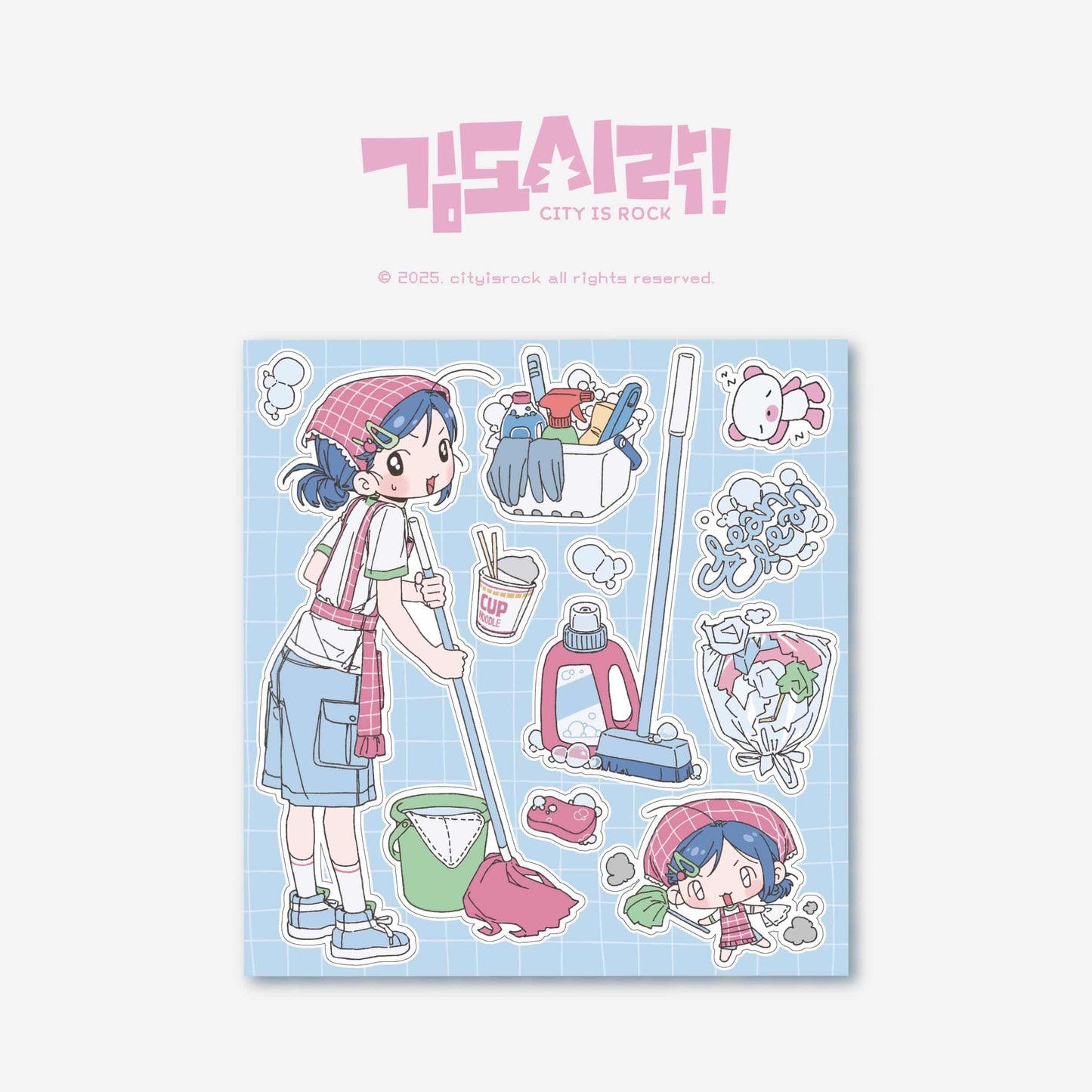 Cityisrock Clean Clean Sticker