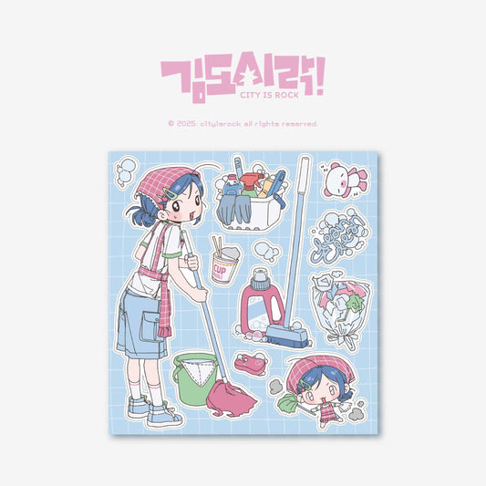 Cityisrock Clean Clean Sticker