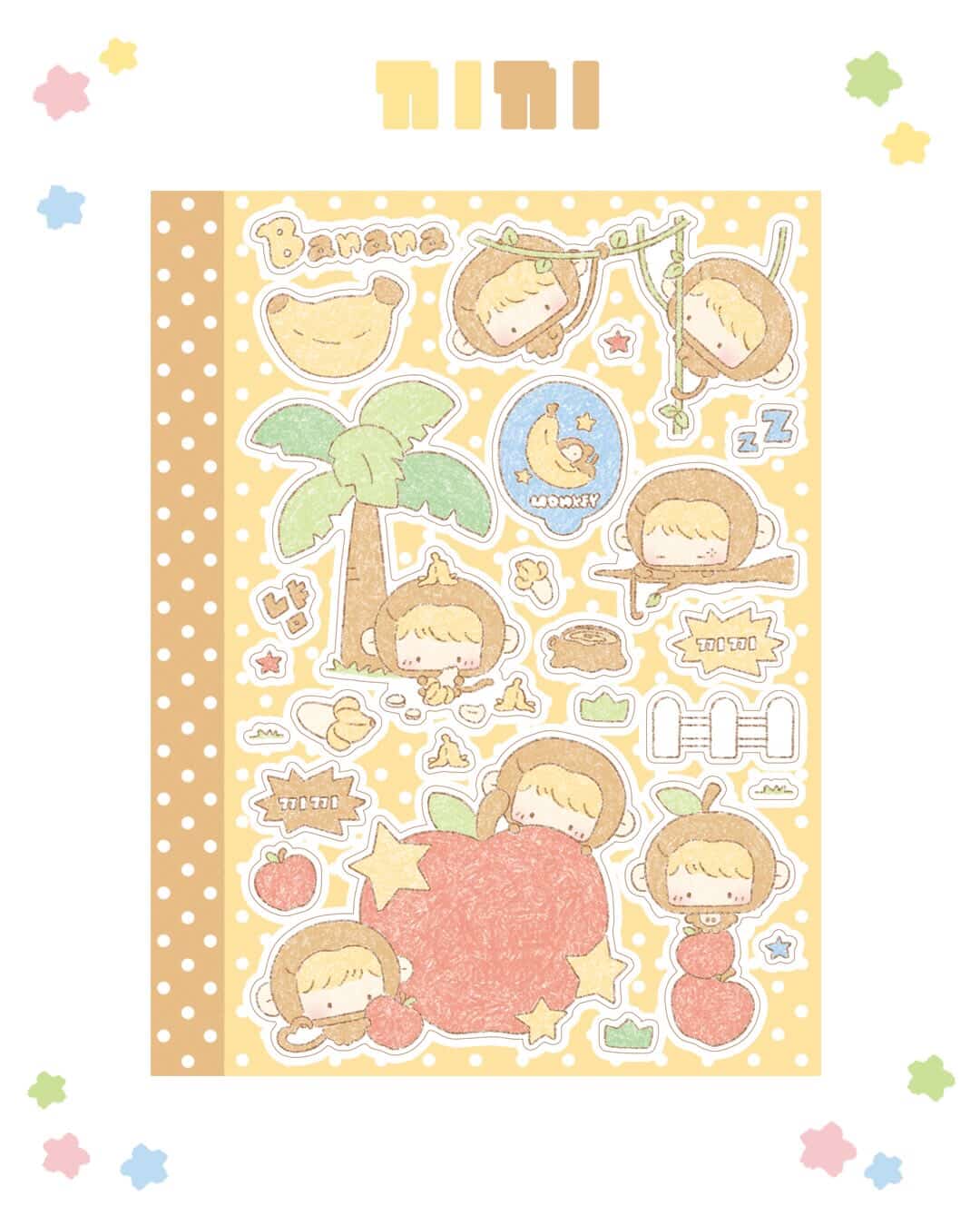 Cotton Danchoo Monkey Sticker