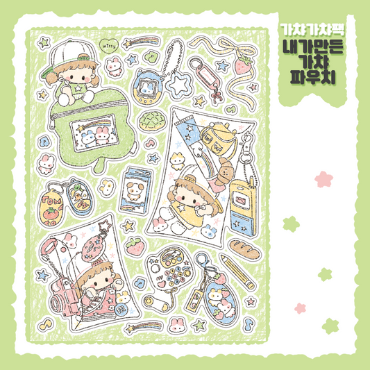Cotton Danchoo Gatcha Trinket Pouch Sticker