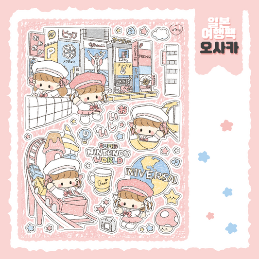 Cotton Danchoo Osaka Sticker