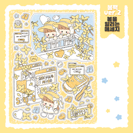 Cotton Danchoo Yellow Blossom Tech Sticker