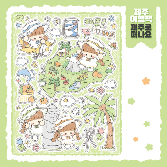 Cotton Danchoo Jeju Plane Sticker