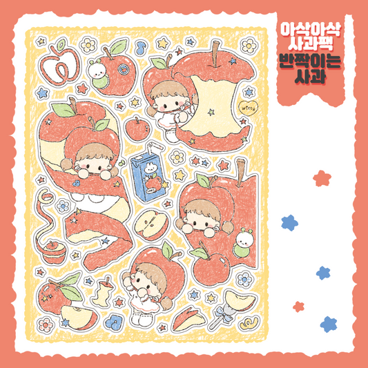 Cotton Danchoo Sparkling Apple Sticker