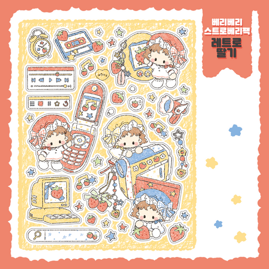 Cotton Danchoo Retro Strawberry Tech  Sticker