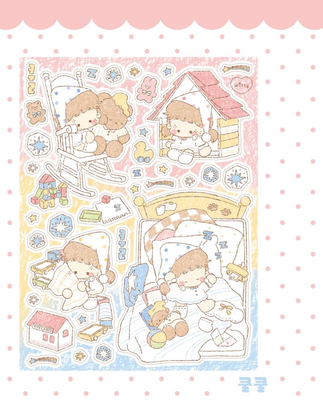 Cotton Danchoo  Dozed Off Sticker