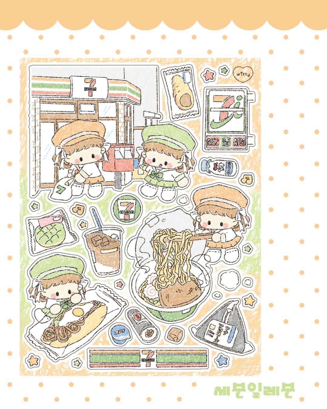 Cotton Danchoo Japanese Convenience Store Sticker Set